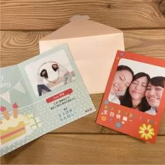 經典卡片